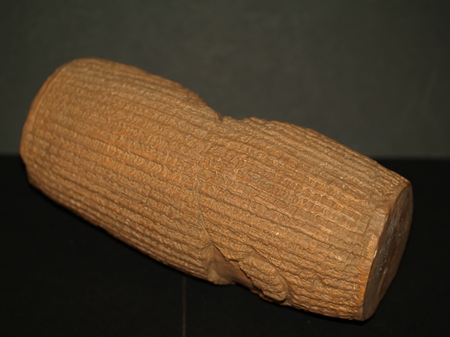 Cyrus Cylinder Recreation